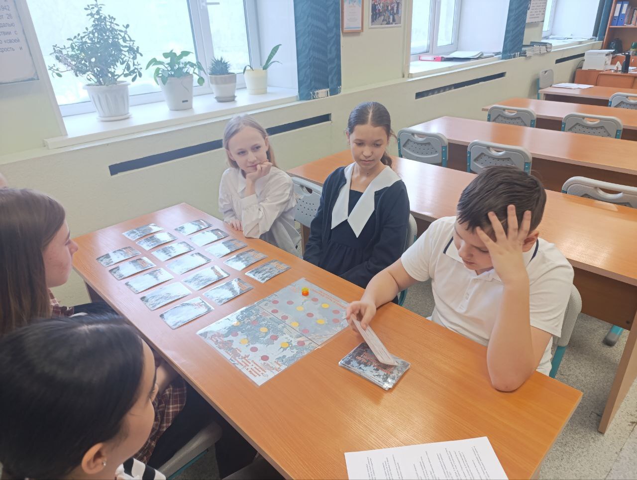 Музейная игра.