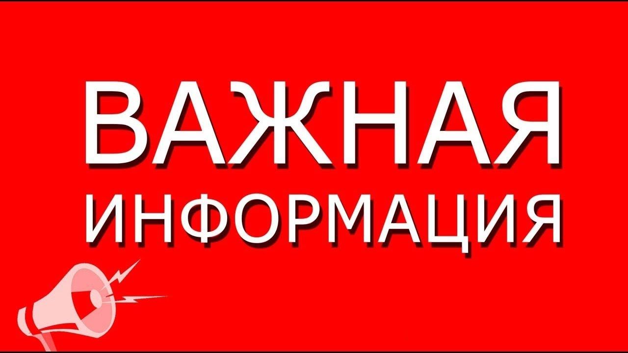 Профилактика наркомании.