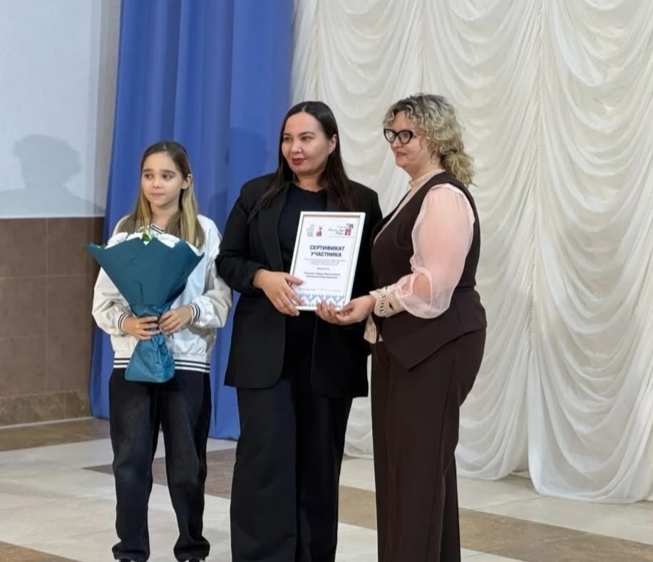 Участие в номинации &amp;quot;Многодетная семья&amp;quot;.