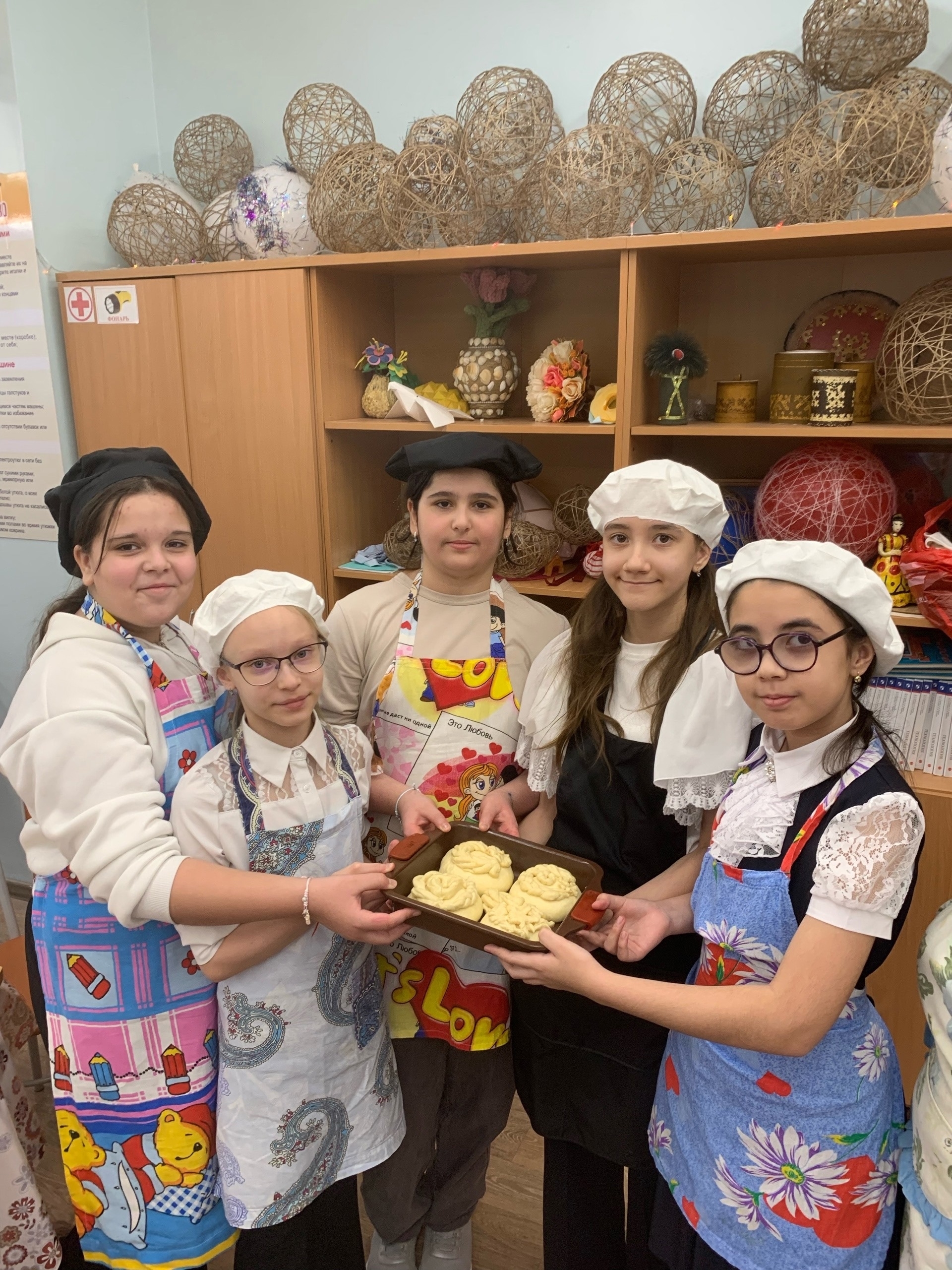 Кулинарный мастер-класс.