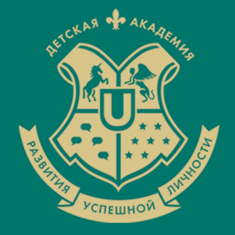 Онлайн-семинар для родителей учеников 1 - 11 классов: «У него просто такой характер?».