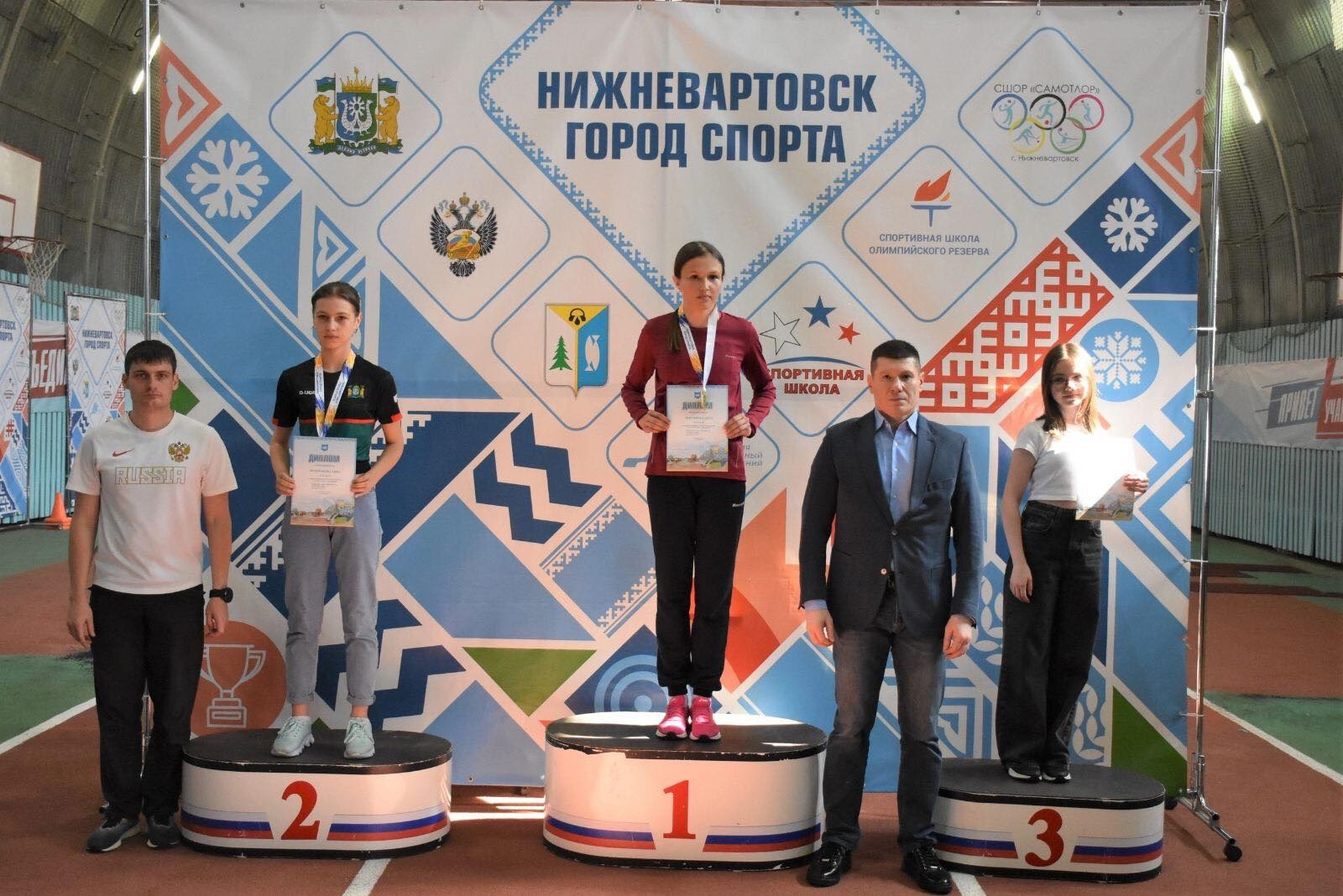 3 место в Открытом первенстве города Нижневартовска по легкой атлетике.