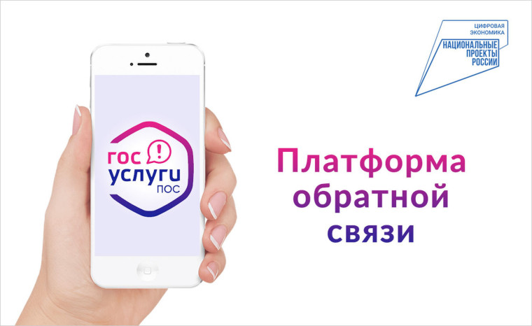 Вниманию родителей и законных представителей детей!.