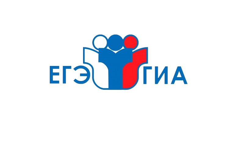 Итоговое сочинение (изложение) в 2023/24 учебном год.