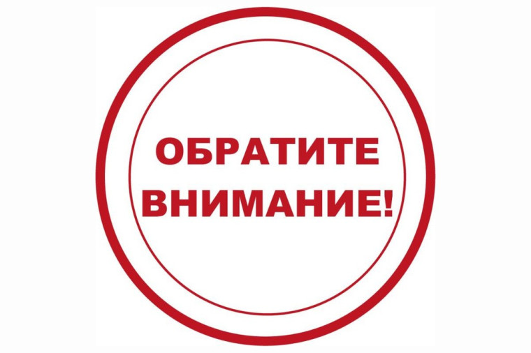 Информация по учебному процессу в 2022-2023 учебном году.