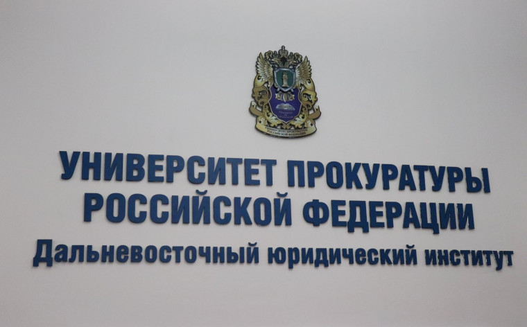 Видеоролики о профилактике мошенничества.