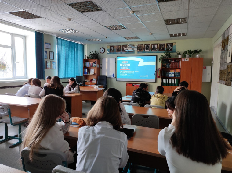 Обучающиеся школы №19 приняли участие во Всероссийской игре «РосКвиз: «Россия».