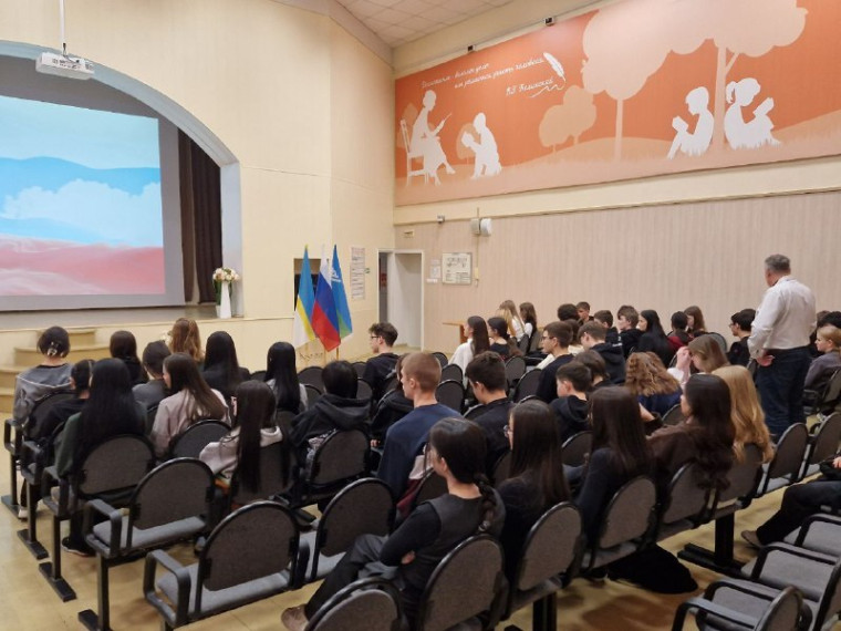 Профилактическая беседа.