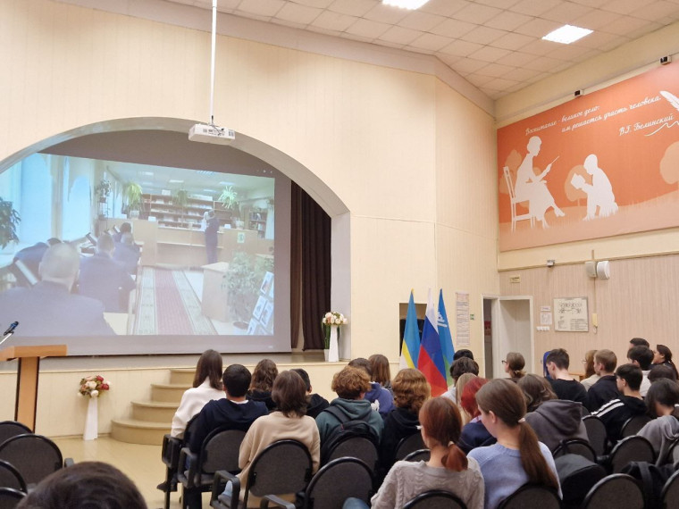 Профориентация.