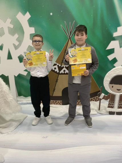 Солнце в ладонях.