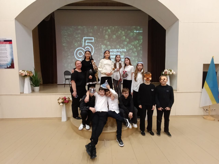 Югорские сказки.