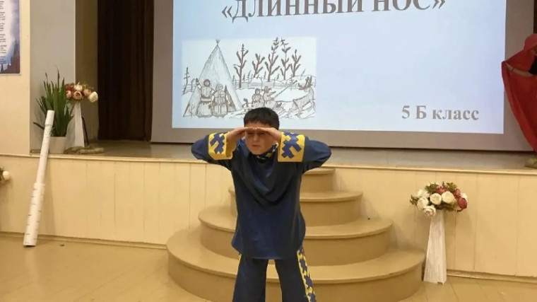 Югорские сказки.