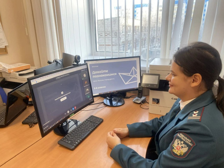 Повышаем налоговую грамотность.