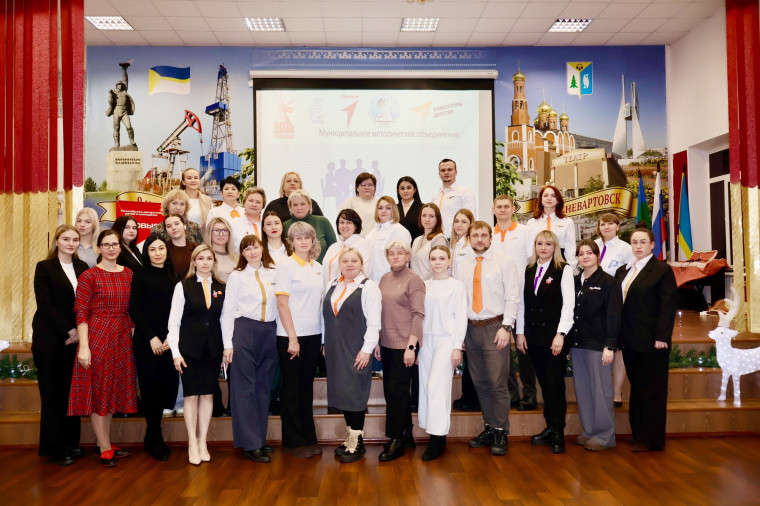 Муниципальное методическое объединение «Штаб воспитательной работы».