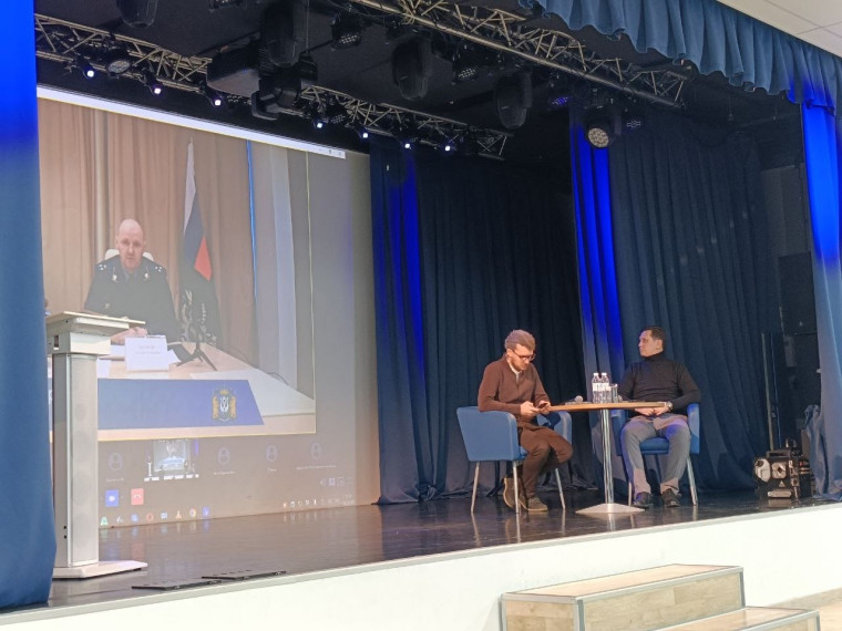 Cеминар-совещание.