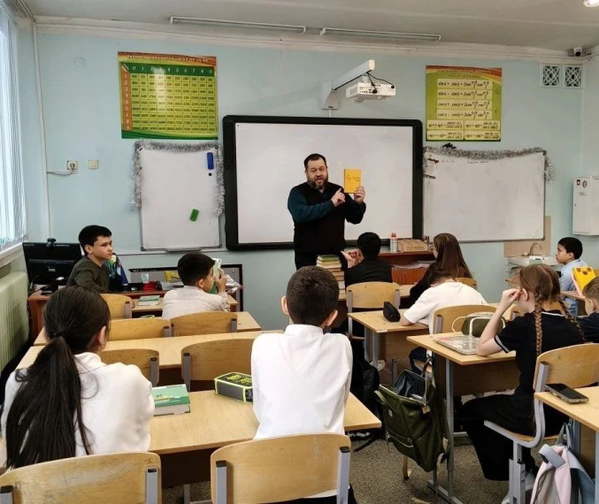 День Словаря.