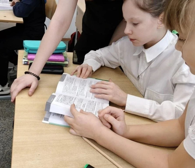 День Словаря.