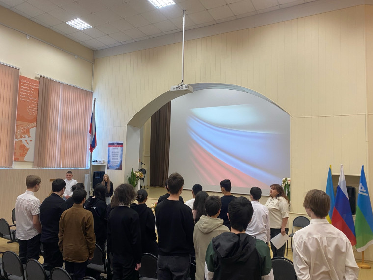 Церемония поднятия Государственного флага РФ.