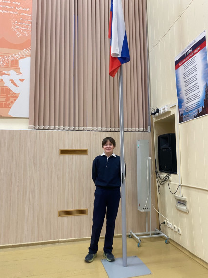 Церемония поднятия Государственного флага РФ.