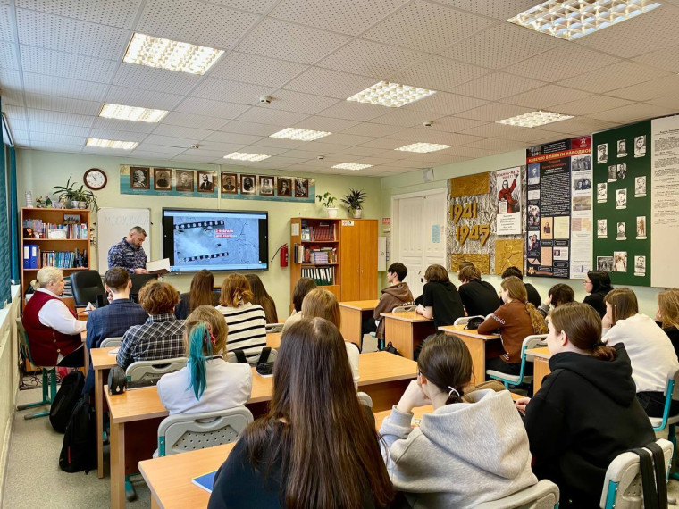 День воинской славы.