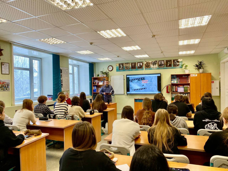 День воинской славы.