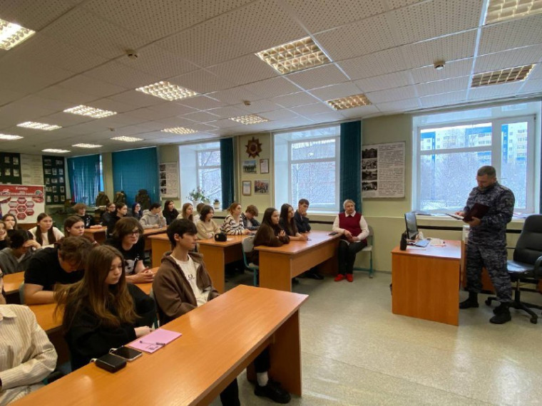 День воинской славы.