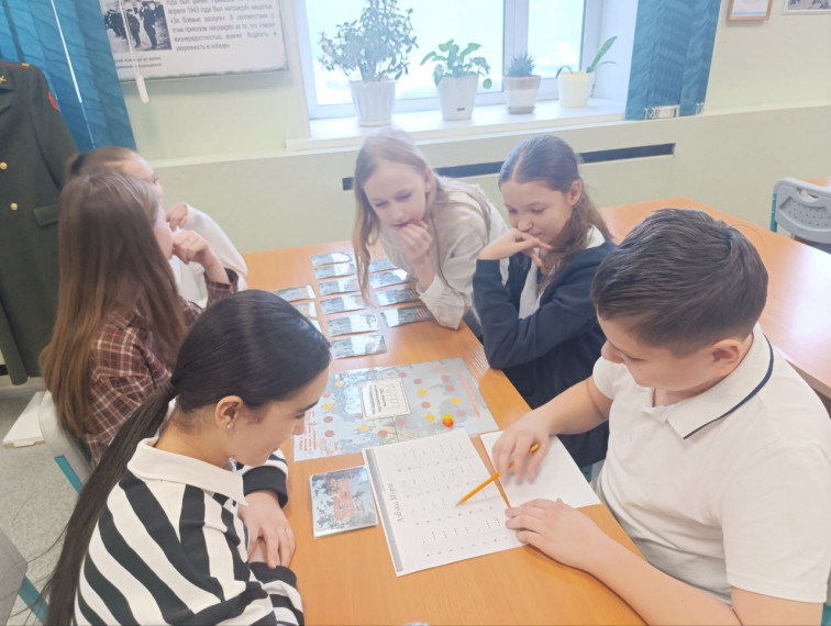 Музейная игра.