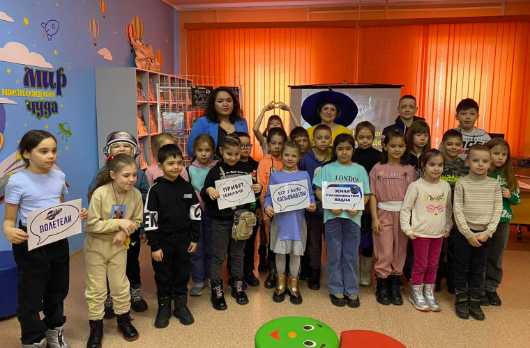 День Космонавтики.